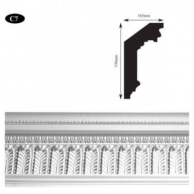 C7 Grand waterleaf plaster cornice